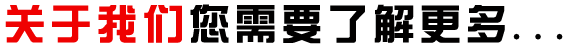 关于小优视频在线观看