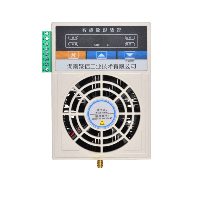 环网柜小优视频app官网装置