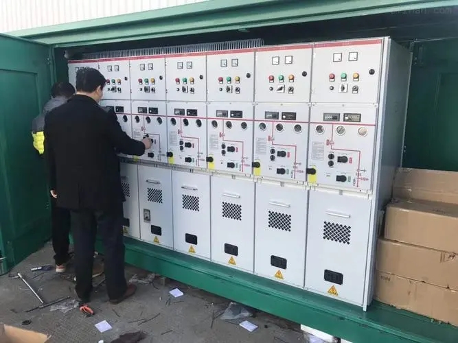 环网柜小优视频app官网案例