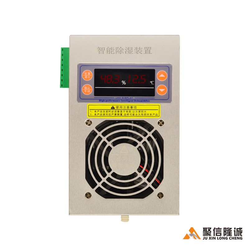 驱潮小优视频app官网装置