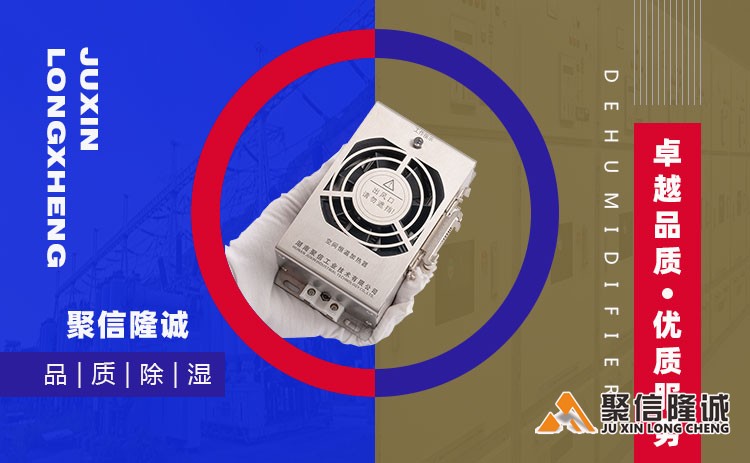 湖南小优视频在线观看设备 (3).jpg
