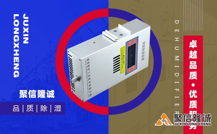湖南小优视频在线观看设备 (13).jpg
