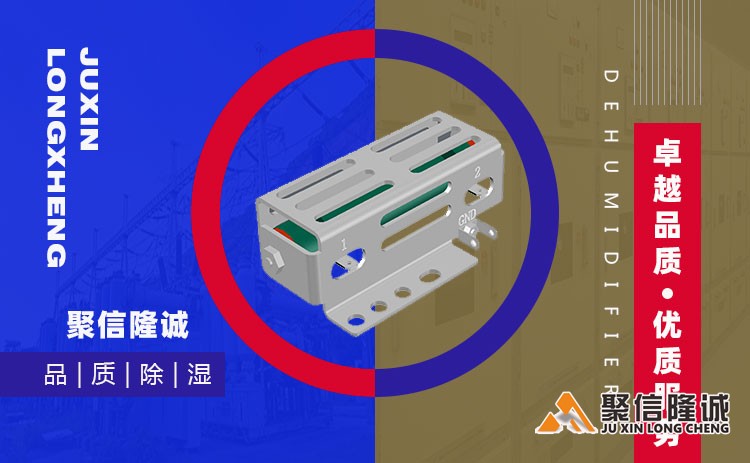 湖南小优视频在线观看设备 (6).jpg