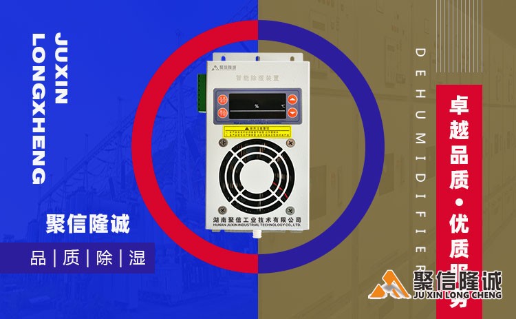 湖南小优视频在线观看设备 (26).jpg