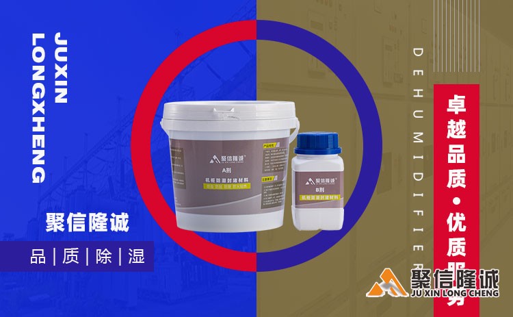 湖南小优视频在线观看设备 (12).jpg