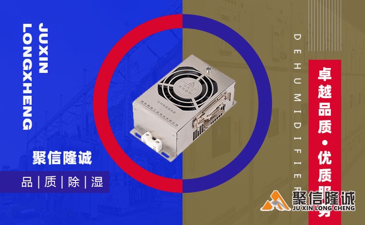湖南小优视频在线观看设备 (4).jpg