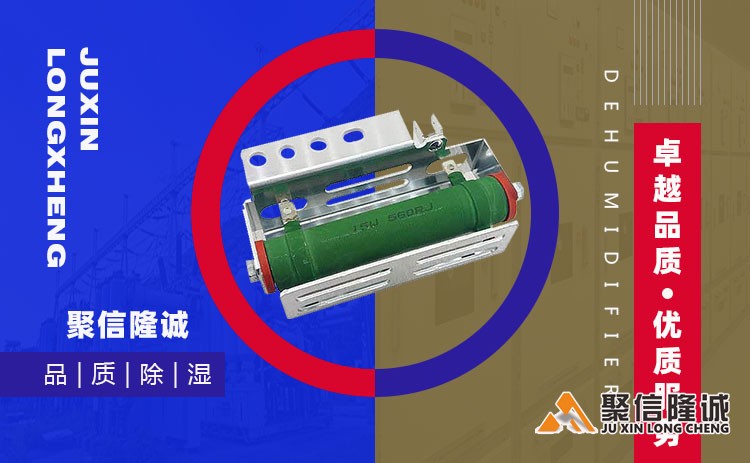 湖南小优视频在线观看设备 (7).jpg