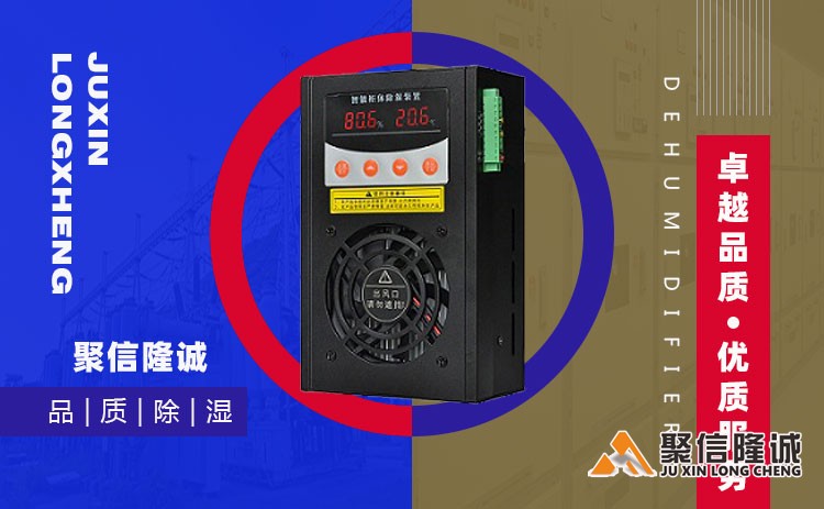 湖南小优视频在线观看设备 (19).jpg