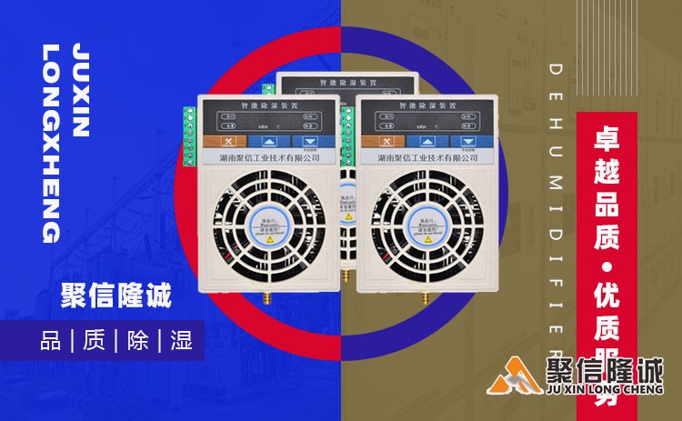 湖南小优视频在线观看设备 (27).jpg