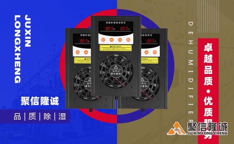 湖南小优视频在线观看设备 (18).jpg