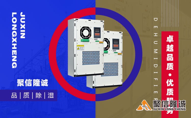 湖南小优视频在线观看设备 (11).jpg