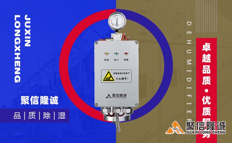 湖南小优视频在线观看设备 (1).jpg