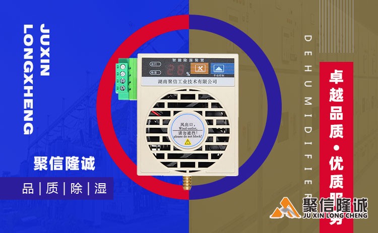 湖南小优视频在线观看设备 (21).jpg