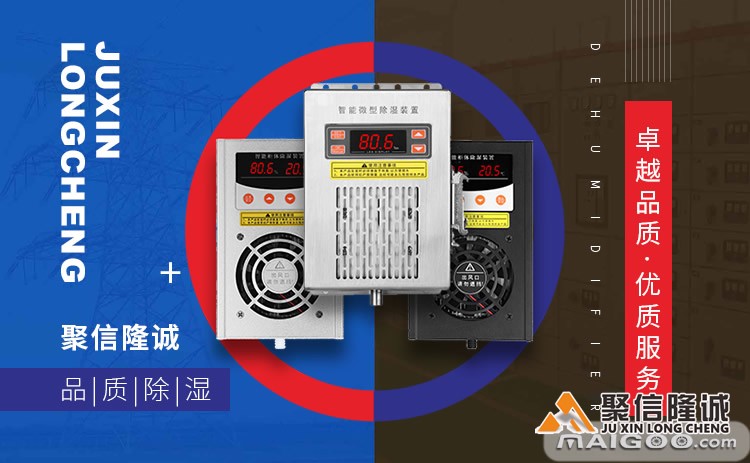 湖南小优视频在线观看设备 (28).jpg