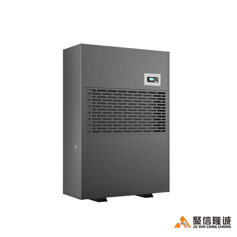 GS-480CSH 工业小优视频app官网机