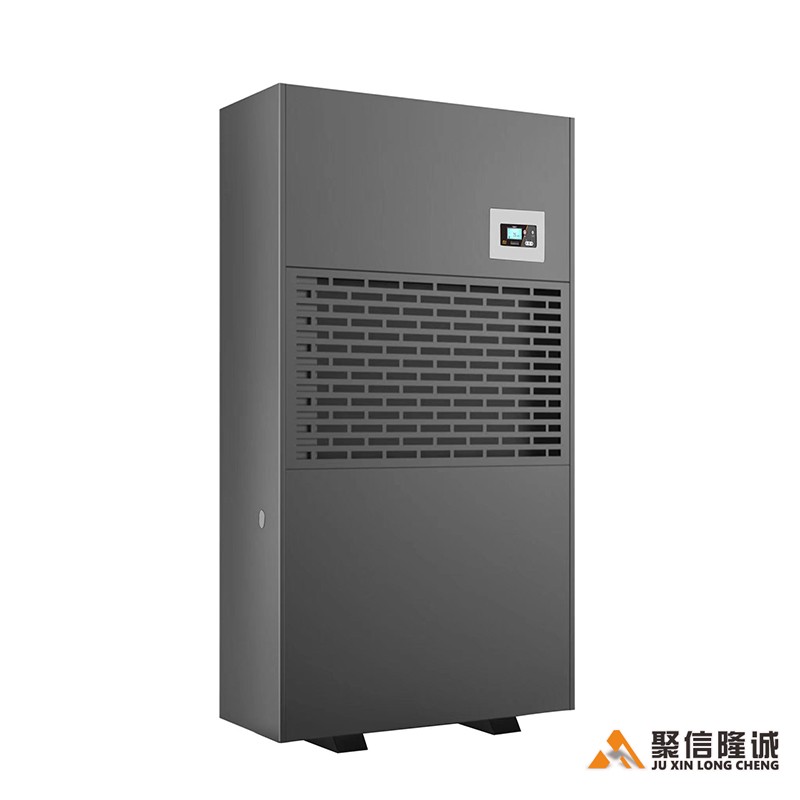 GS-240CSH型 工业小优视频app官网机