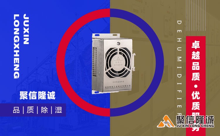 湖南小优视频在线观看设备 (5).jpg