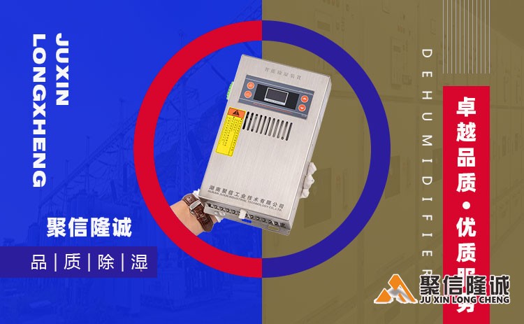 湖南小优视频在线观看设备 (25).jpg