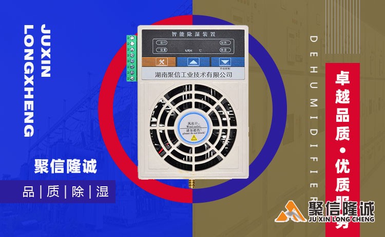 湖南小优视频在线观看设备 (20).jpg
