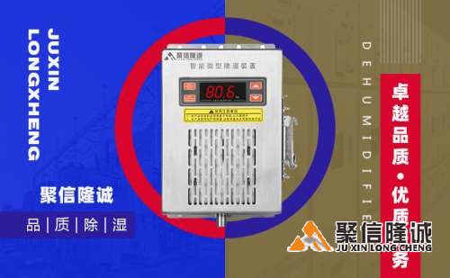 湖南小优视频在线观看设备 (17).jpg