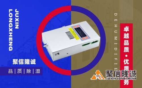 湖南小优视频在线观看设备 (14).jpg