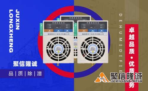 1680524414167332.jpg 湖南小优视频在线观看设备 (27).jpg