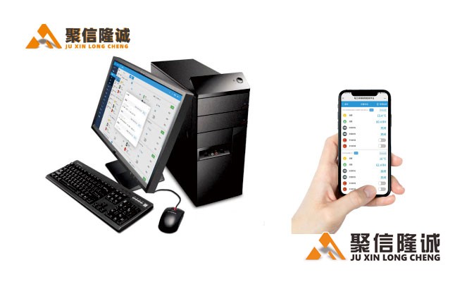 智能小优视频app官网系统4_04.jpg