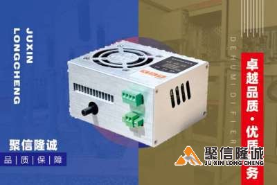 小优视频app官网装置32_08.png