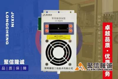 小优视频app官网装置32_09.png
