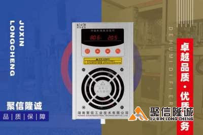 小优视频app官网装置32_03.png