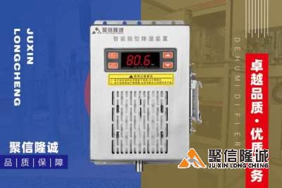 小优视频app官网装置32_07.png