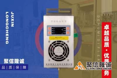 小优视频app官网装置32_02.png