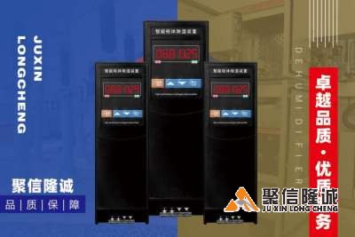 小优视频app官网装置32_06.png