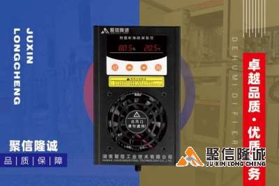小优视频app官网装置32_05.png