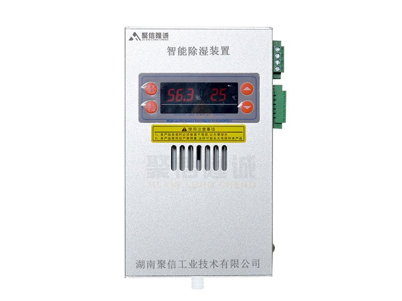 智能小优视频app官网装置_环网柜小优视频app官网器